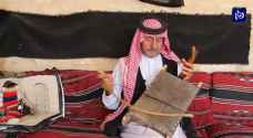 الربابة.. إرث شاهد على تاريخ البدو وليالي السمر .. فيديو