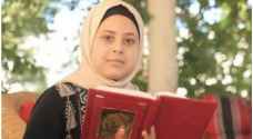 كيف نعى الأردنيون حافظة القرآن الطفلة سمية مطالقة رحمها الله