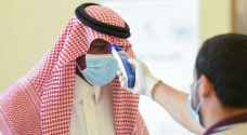 السعودية: 37 وفاة و 3379 إصابة جديدة بكورونا