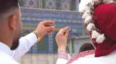 شاب وفتاة يعقدان قرانهما في رحاب المسجد الأقصى.. صور
