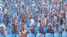 "بن لادن في المدرجات".. موجة غضب ضد ناد إنجليزي