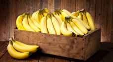 مواد غذائية لا ينصح بتناولها مع الموز