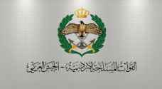 مصدر في القيادة العامة يعلق على وفاة جندي امريكي في الأردن