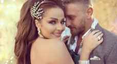 زين كرزون تنشر تفاصيل حفل ارتباطها برفقة خطيبها "فيديو"