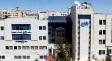 أنباء عن صفقة لتملك مبنى صحيفة "الرأي" .. تفاصيل
