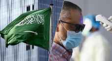 الصحة السعودية:  37 وفاة و3927 إصابة جديدة بـ كورونا خلال 24 ساعة
