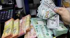 المصارف اللبنانية تعتمد سعر صرف جديدا للسحوبات بالدولار