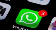 واتساب يطرح ميزات جديدة لمستخدميه