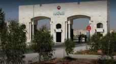 الجامعة الهاشمية بالمرتبة 39 عربيا والرابع محليا وفق تصنيف عالمي