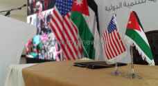 "شراكة بين الولايات المتحدة والأردن للتوسع في مراكز الشباب وتطويرها"