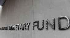صندوق النقد الدولي: دول كثيرة قد تحتاج لإعادة هيكلة الديون بعد الجائحة