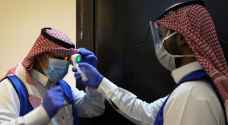 كورونا مازال يفتك بالسعودية ..تسجل 42 وفاة و3036 إصابة جديدة بكورونا