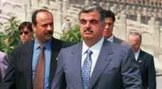 تحديد موعد النطق بالحكم في قضية اغتيال رفيق الحريري