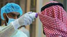 السعودية تسجل 42 وفاة و 2671 إصابة جديدة بكورونا