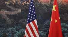 الصين تستدعي السفير الأمريكي