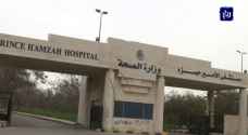 حالتان مصابتان بكورونا في العناية الحثيثة بمستشفى الأمير حمزة