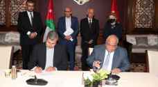 توقيع اتفاقيتين في الديوان الملكي لتنفيذ مشروع زراعي للمجتمع المحلي بمنطقة المدورة