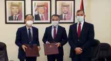 منحة يابانية للأردن لدعم جهود الصحة العامة ومواجهة كورونا