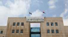 التنمية اغلاق قيود كتابا رقابيا لديوان المحاسبة حول دوام موظفيها