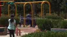 تكثيف الرقابة على المتنزهات والحدائق خلال عطلة العيد