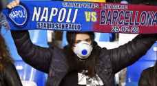 يويفا: مباراة برشلونة ونابولي ستقام كما هو مخطط لها