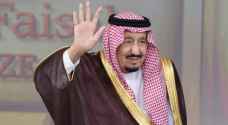 الملك سلمان يغادر المستشفى بعد خضوعه لعملية لاستئصال المرارة
