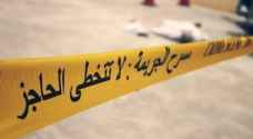 الأمن: مواطن يقتل شقيقاته الثلاث بعيارات نارية في البلقاء
