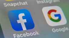 مشروع قانون في استراليا لإلزام غوغل وفيسبوك الدفع لوسائل الإعلام لقاء محتواها
