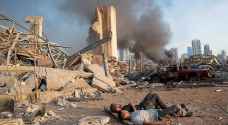 خبير أمني أردني: انفجارا مرفأ بيروت يثيران الشك في وجود عمل تخريبي - فيديو