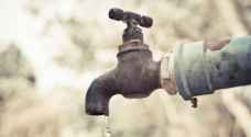 تأثر جزئي على توزيع المياه لمناطق محددة في عمان والرصيفة