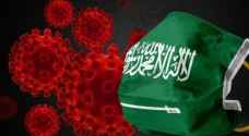 السعودية: 34 وفاة و1521 اصابة جديدة بكورونا