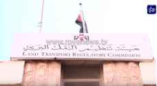 هيئة النقل والسيارات الملكي يضعان خطة لتدريب السائقين