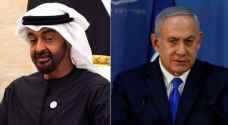 تل أبيب وابو ظبي تتوصلان لاتفاق لتطبيع العلاقات