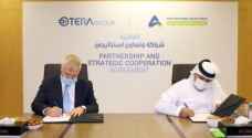 بدء توقيع اتفاقيات شراكة بين شركات إماراتية وأخرى في تل أبيب