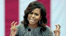 ميشيل أوباما تهاجم ترمب