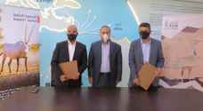 الملكية لحماية الطبيعة و مياه العقبة توقعان اتفاقية لصيانة واستدامة خزان المياه لقرية بئر مذكور