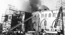 51 عامًا على إحراق المسجد الأقصى