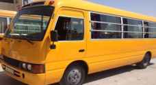 وزير النقل: السعة المقعدية للنقل المدرسي ستكون 75%