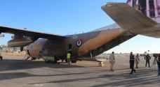 الأردن يرسل طائرة الإغاثة الرابعة لمساندة بيروت.. فيديو