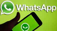 واتساب تختبر العديد من المزايا.. 3 منها قد تثير إعجابك