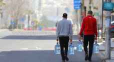 هكذا يرى الأردنيون الحالة الوبائية ومعالجتها في الأردن