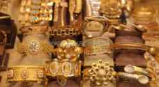 تفاصيل أسعار الذهب في الأردن الخميس 3/9/2020