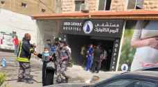 إخلاء مستشفى الروم الكاثوليك بإربد بعد احتراق محول كهرباء