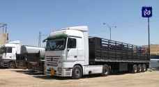 الحكومة تعلن إجراءات الحجر الجديدة على السائقين القادمين عبر المنافذ البرية.. تفاصيل
