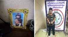 عراقي يقتل عمه وزوجته وأطفالهم الثلاثة "لشتمه مقتدى الصدر
