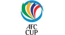 إلغاء بطولة كأس الاتحاد الآسيوي