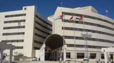 عودة عمل العيادات الخارجية في مستشفى الزرقاء.. تفاصيل