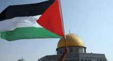القيادة الفلسطينية: اتفاق السلام بين البحرين وتل أبيب خيانة للقدس والأقصى