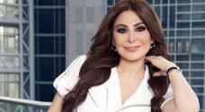 الفنانة اللبنانية إليسا تتمنى السلامة للأردن بعد انفجار الزرقاء
