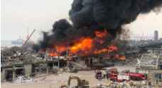 اخماد الحريق الضخم في مرفأ بيروت والنيران طالت مساعدات إنسانية